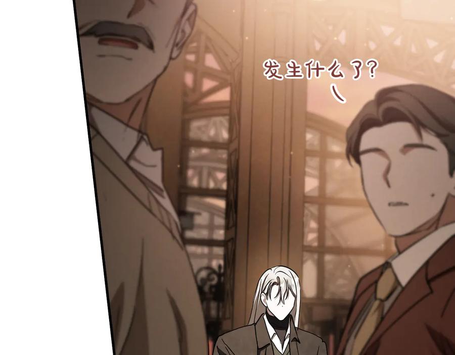 第231页