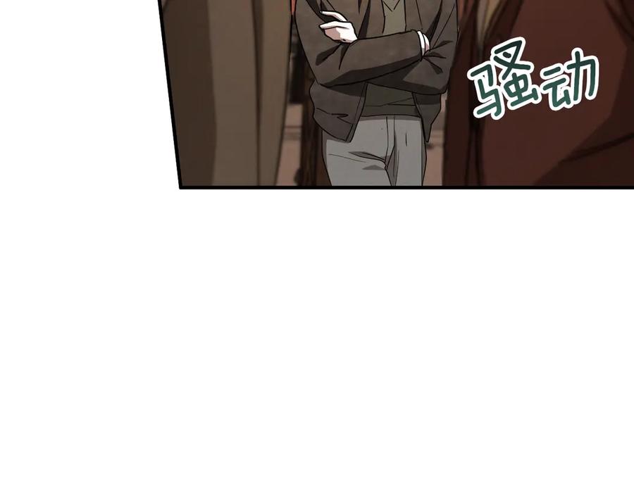 第232页