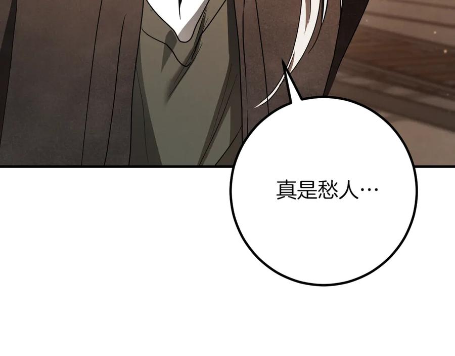 第235页