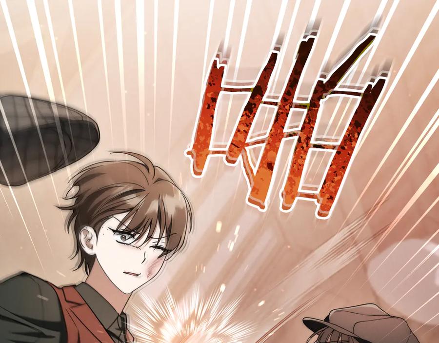 第238页