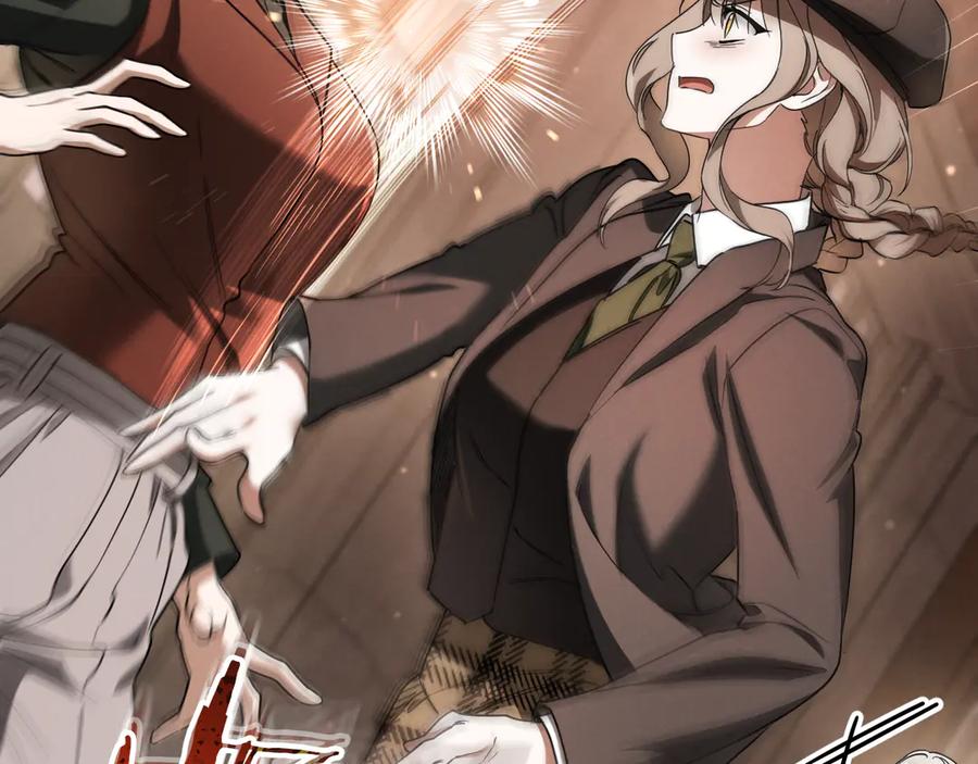 第239页