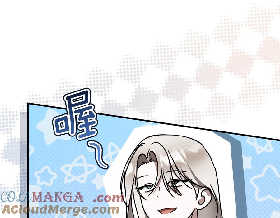 第241页