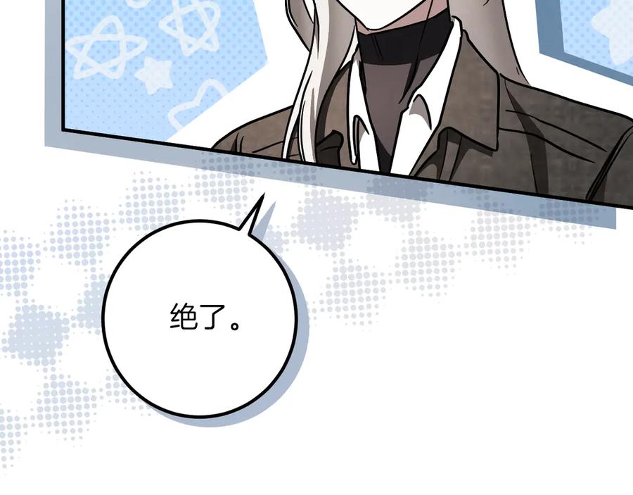 第242页