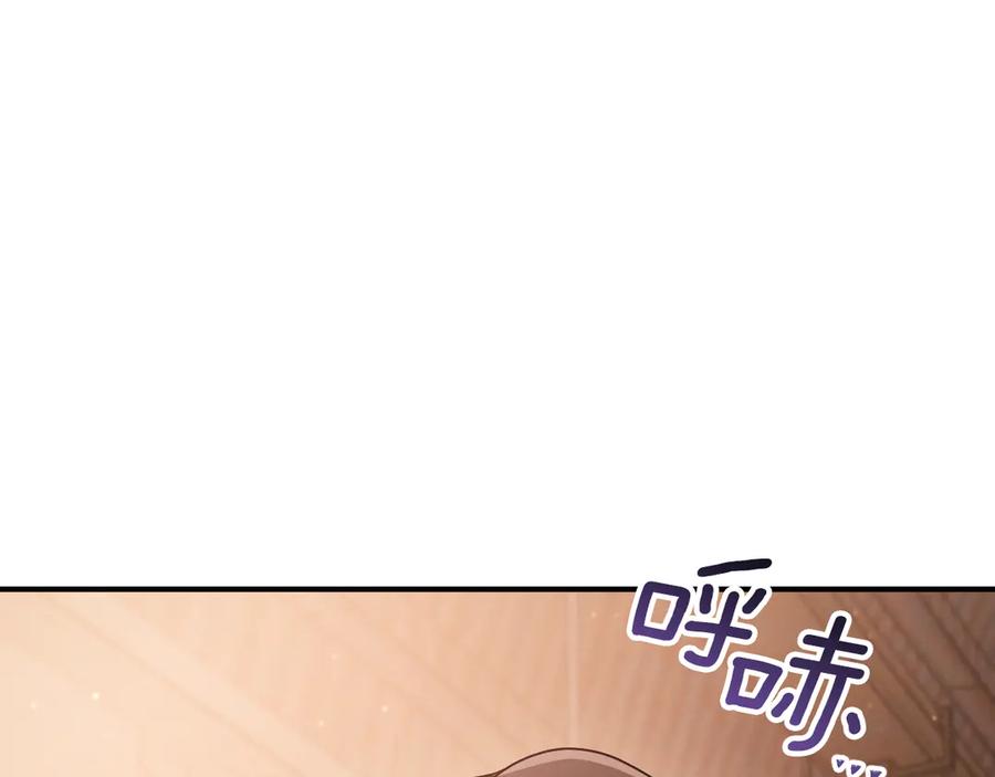 第243页