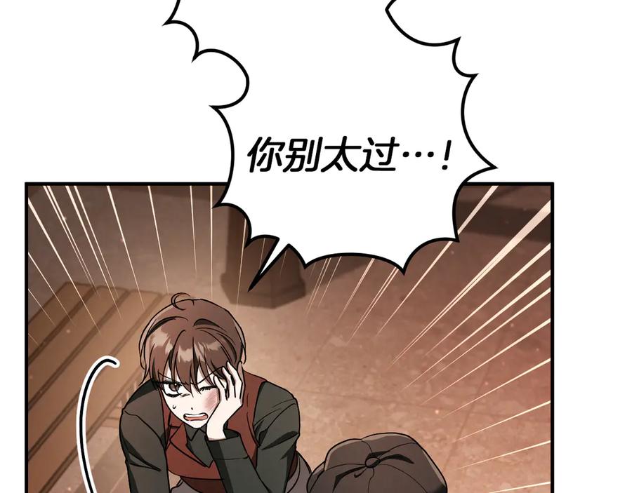 第247页