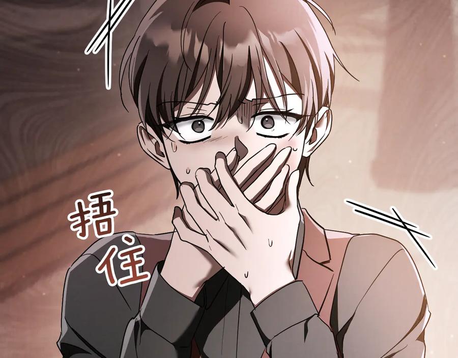 第251页