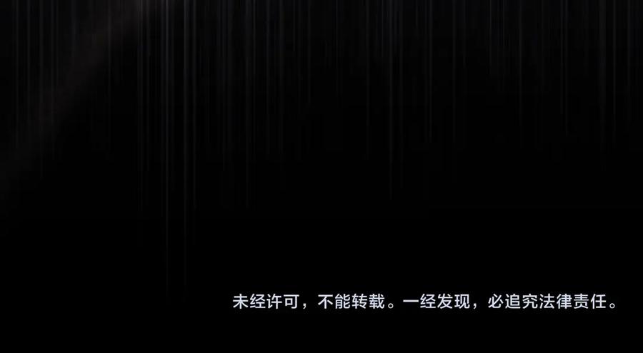 第254页