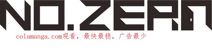 第255页