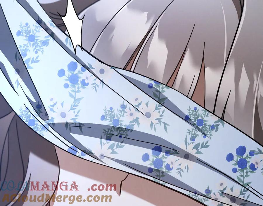 第197页