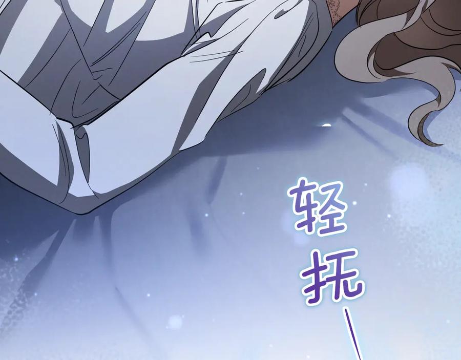 第203页