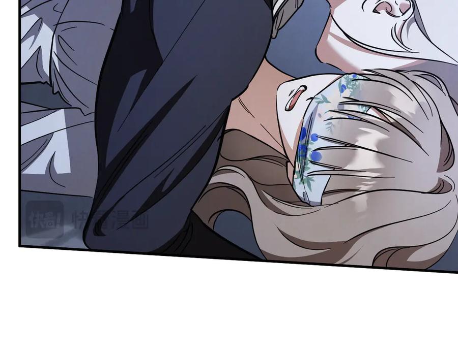 第207页