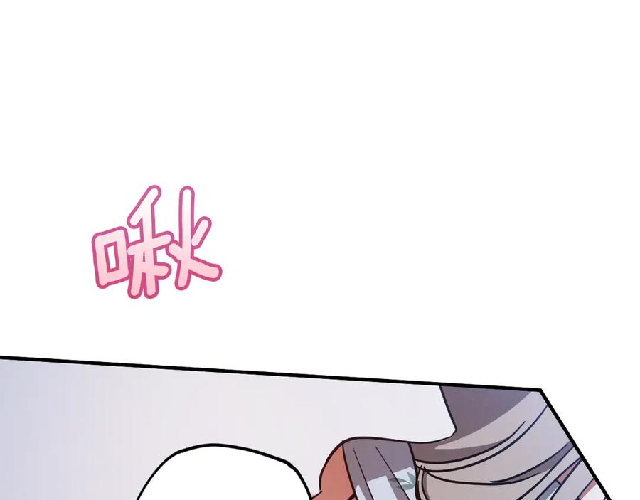第208页