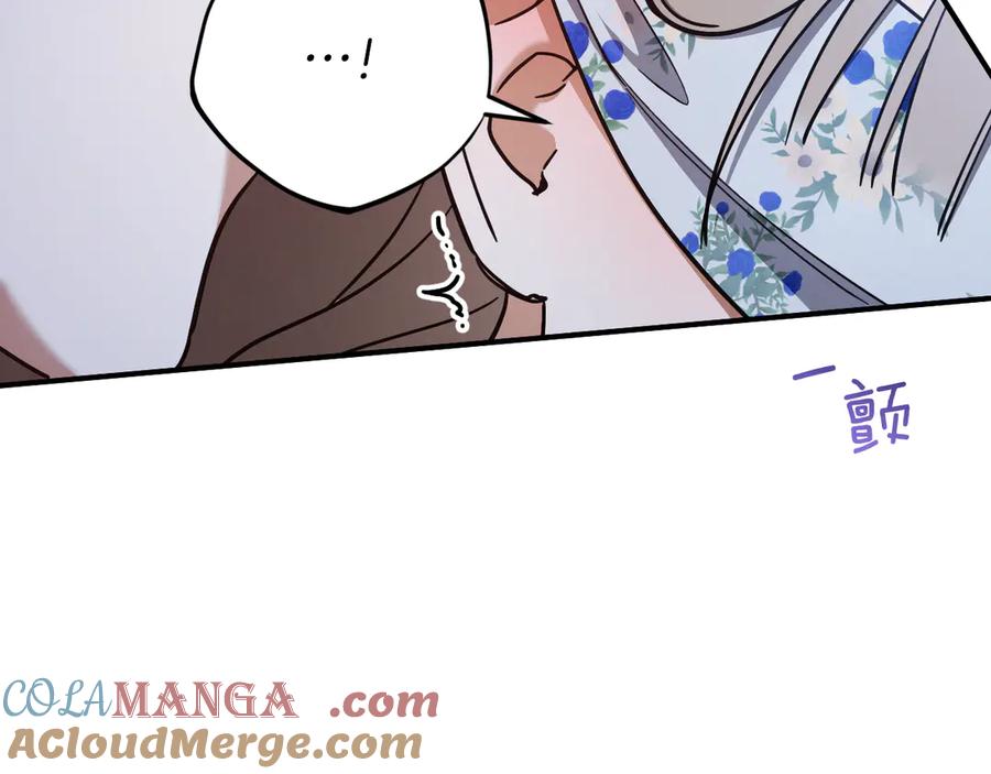 第209页