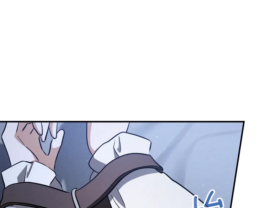 第234页
