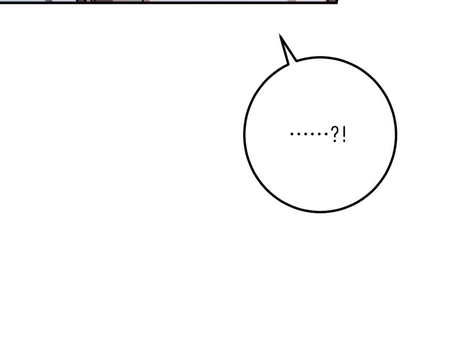 第236页