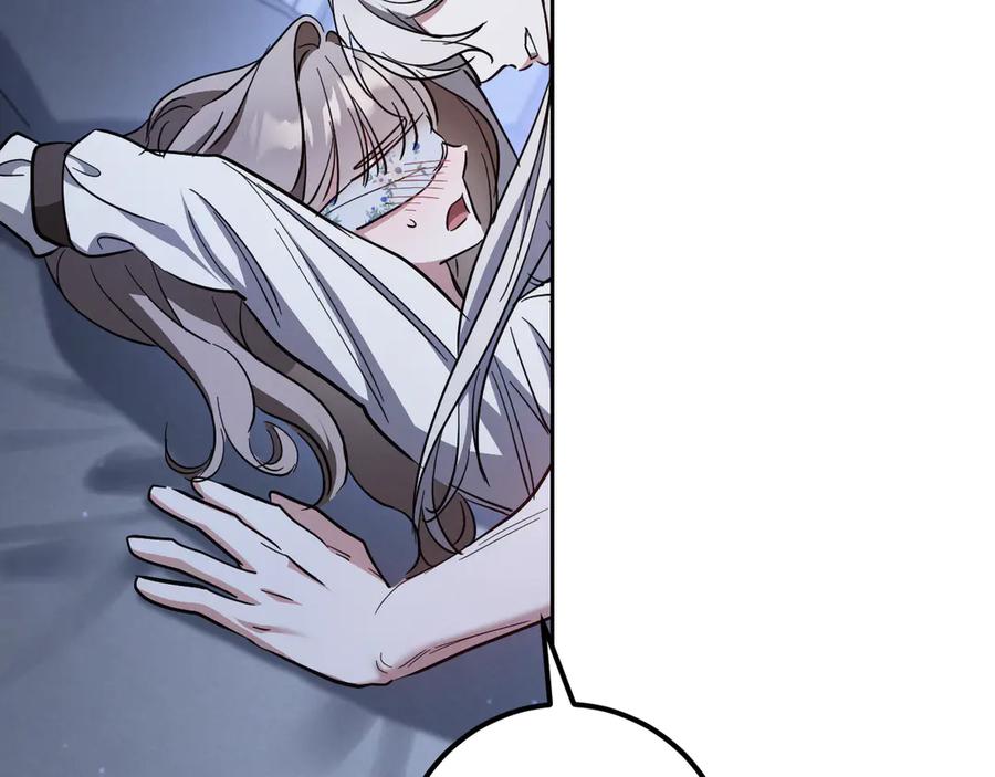 第238页
