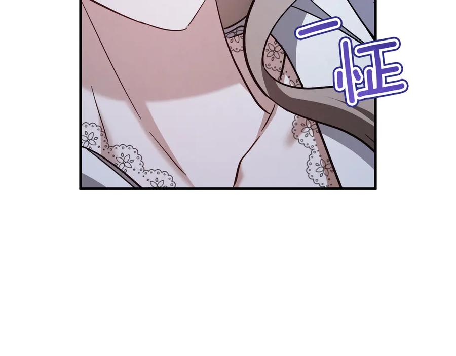 第242页