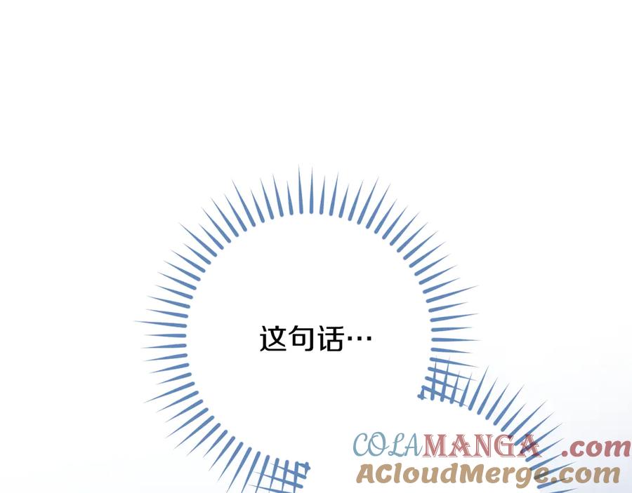 第245页