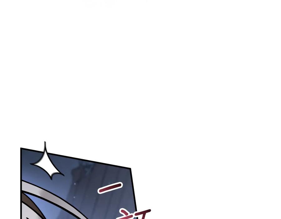 第248页