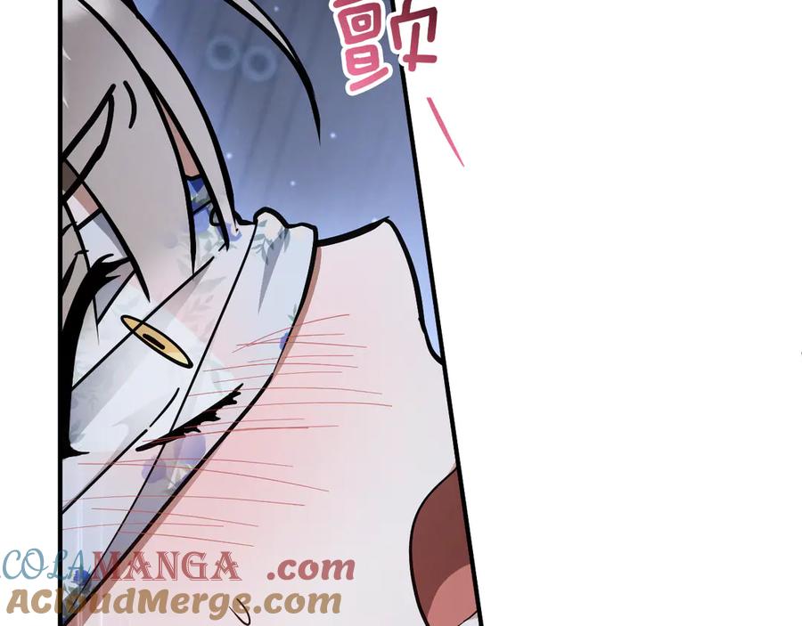 第249页