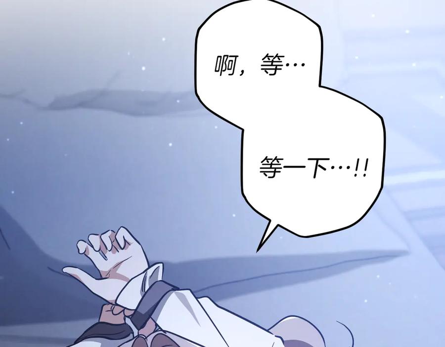 第252页