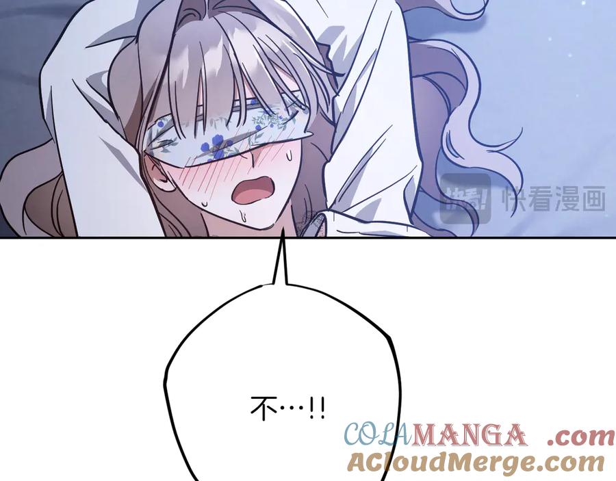 第253页