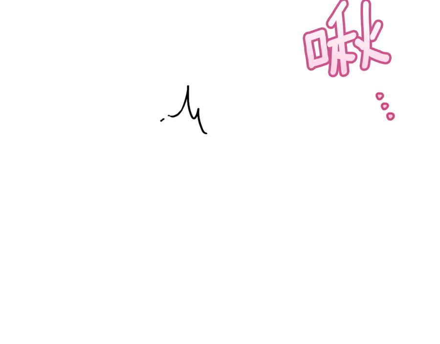 第259页