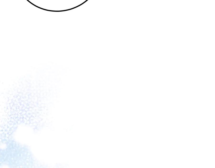第262页