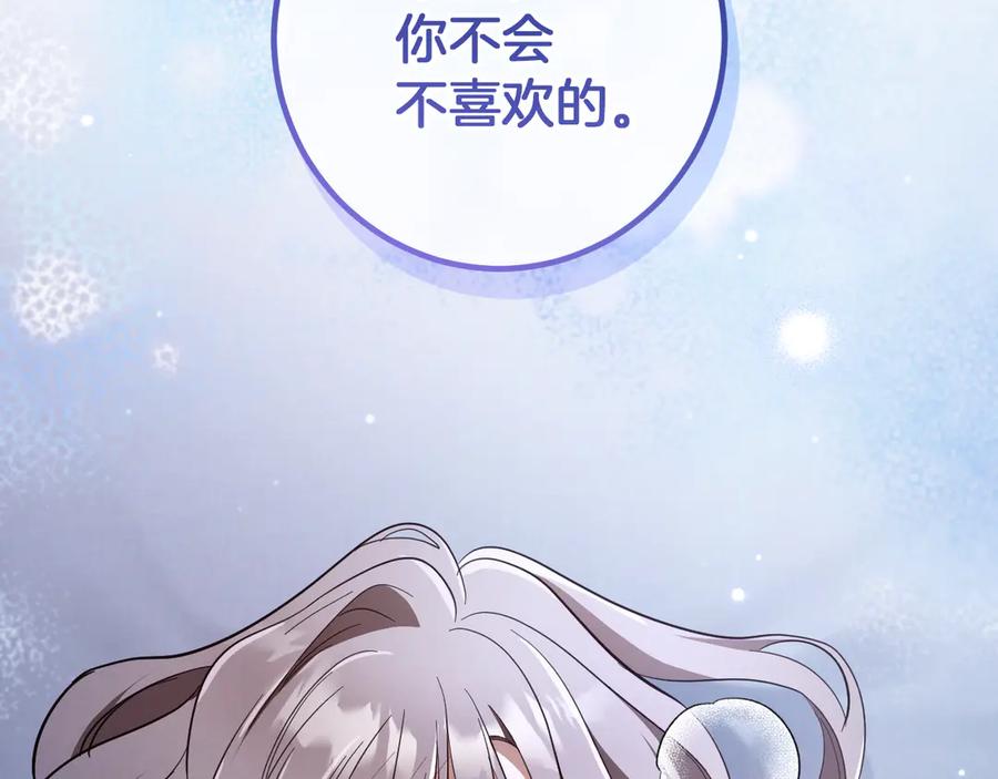 第264页