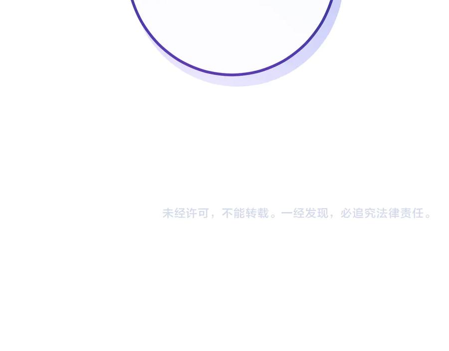 第267页