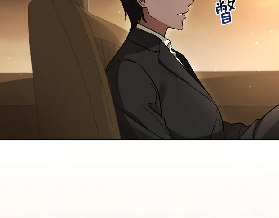 第194页