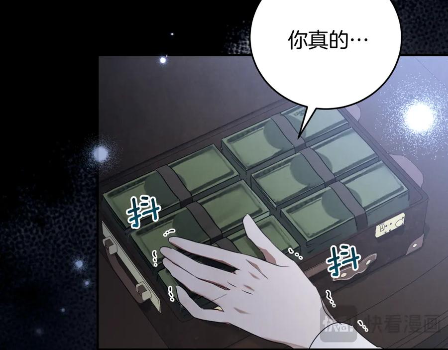 第203页