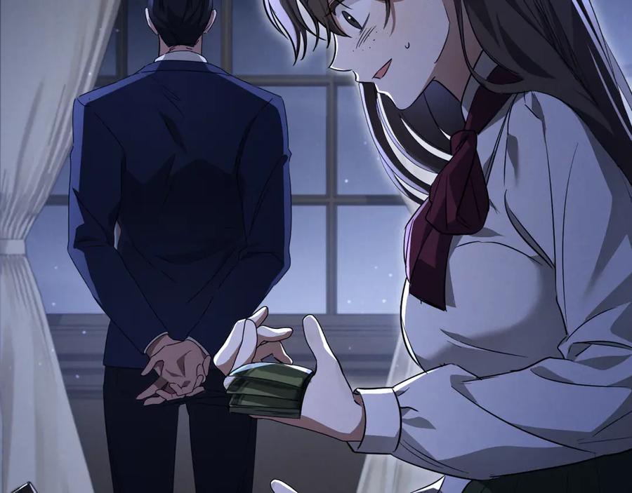 第206页