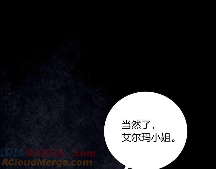 第209页