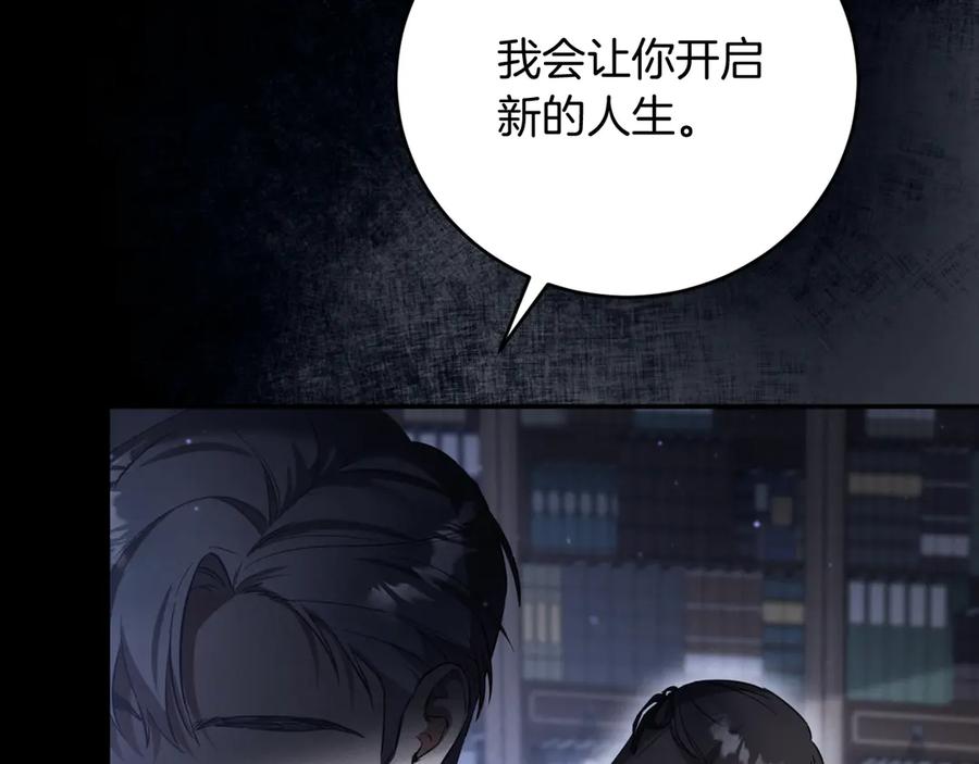 第212页