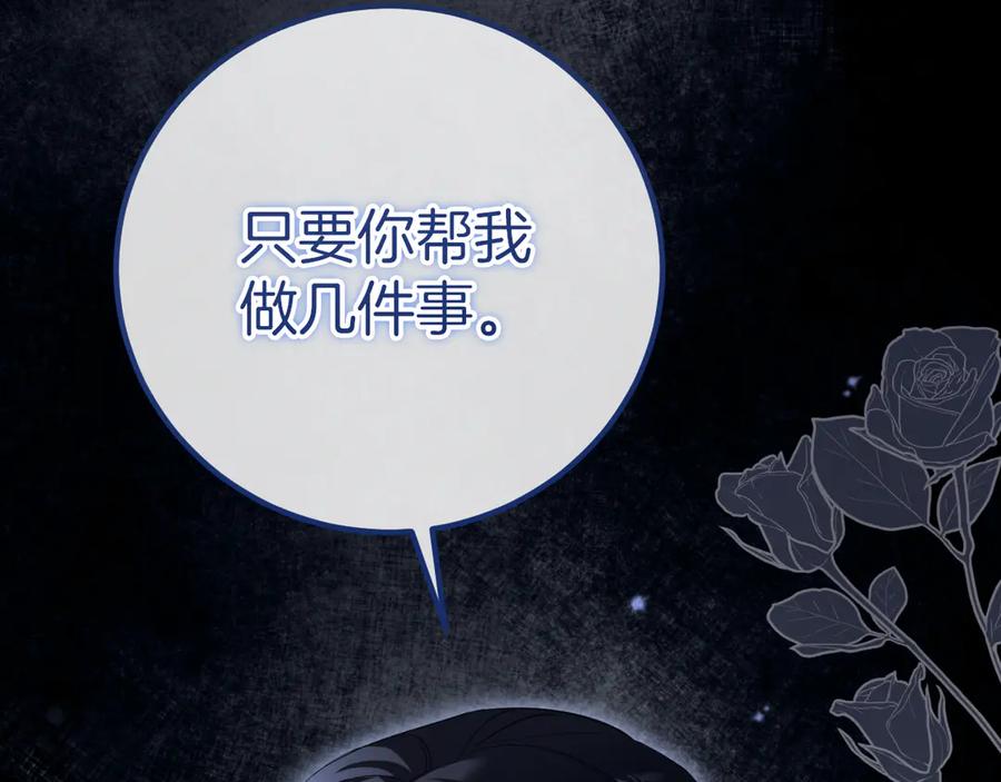 第215页