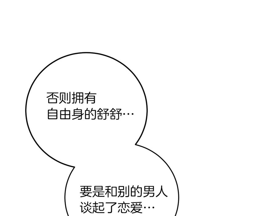 第223页