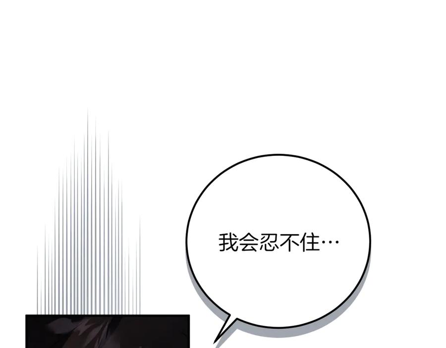 第226页