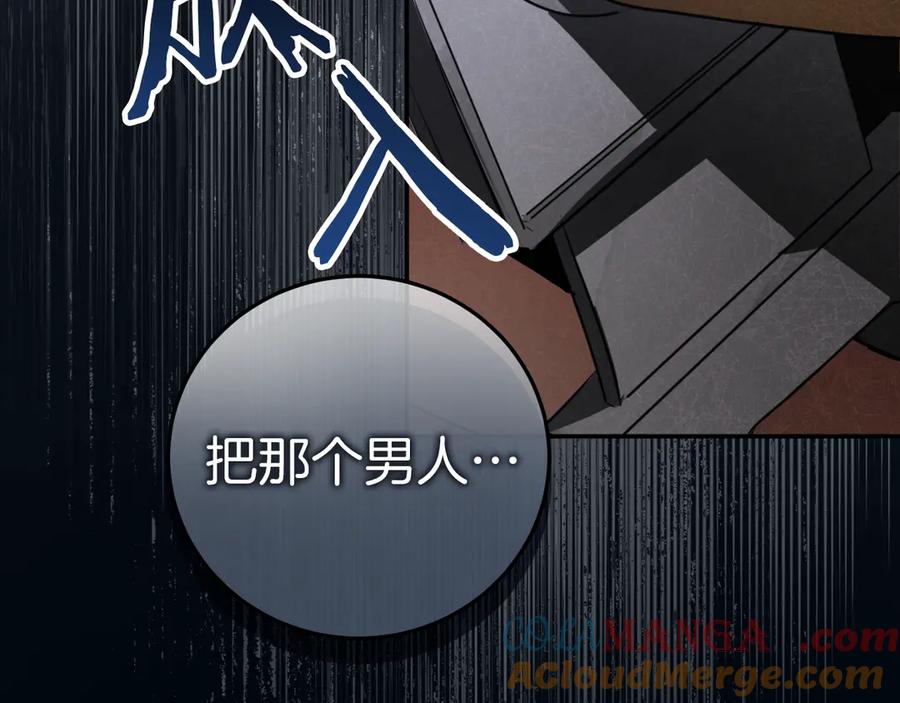 第229页