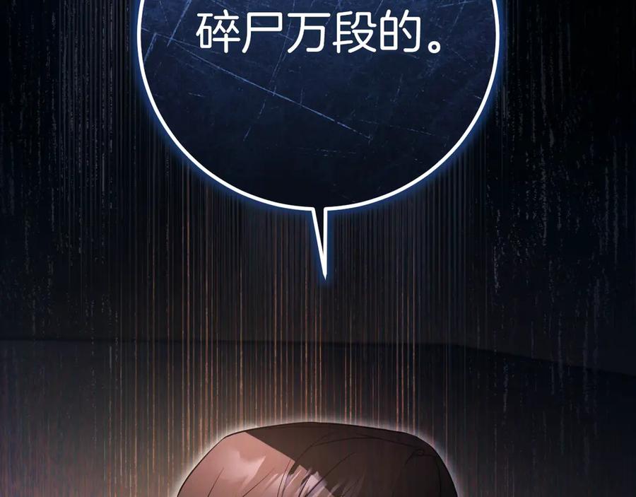 第232页
