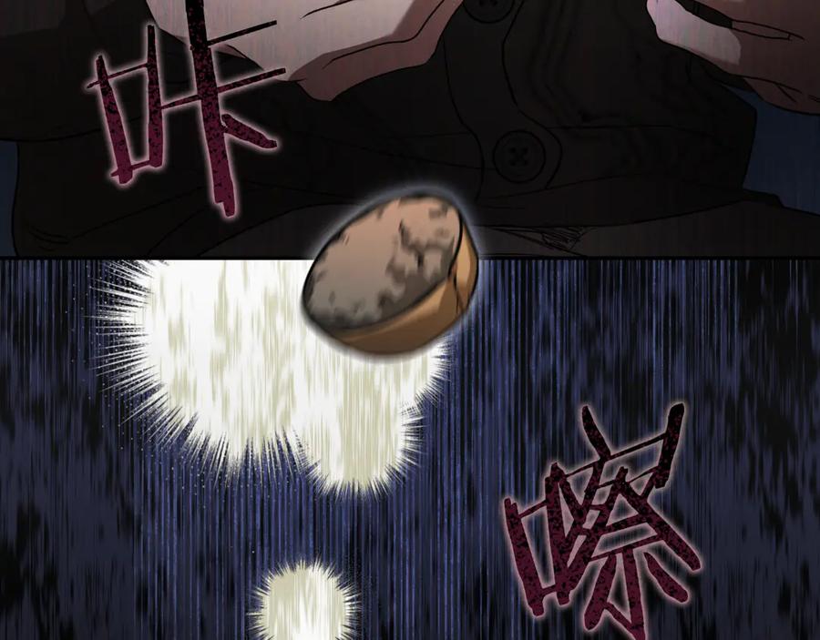 第235页