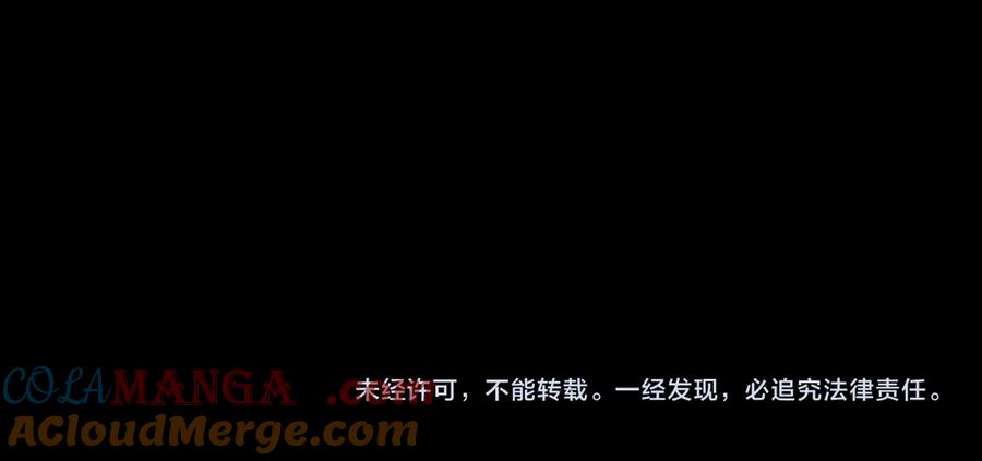 第237页