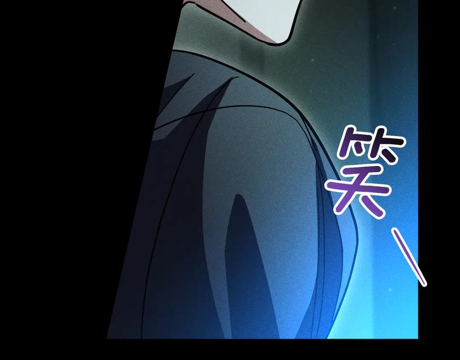 第206页