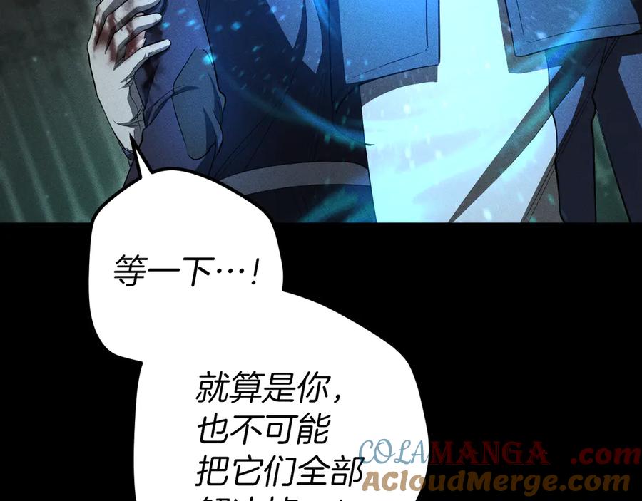 第209页