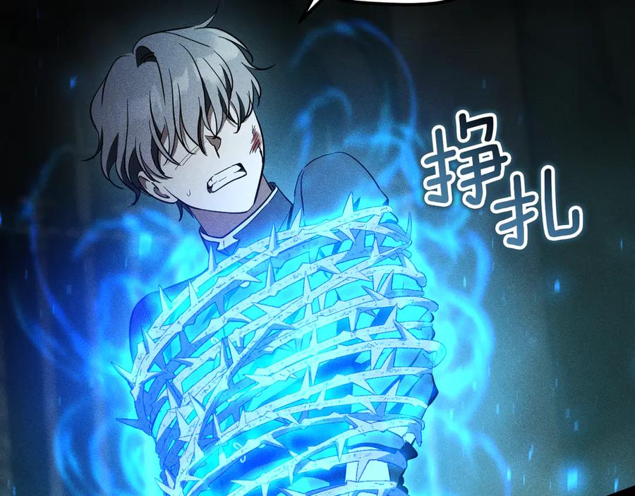 第220页