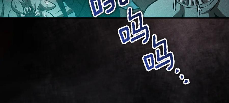 第228页