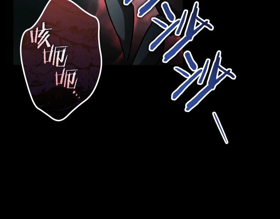 第231页