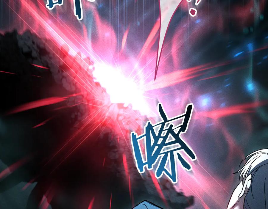第238页