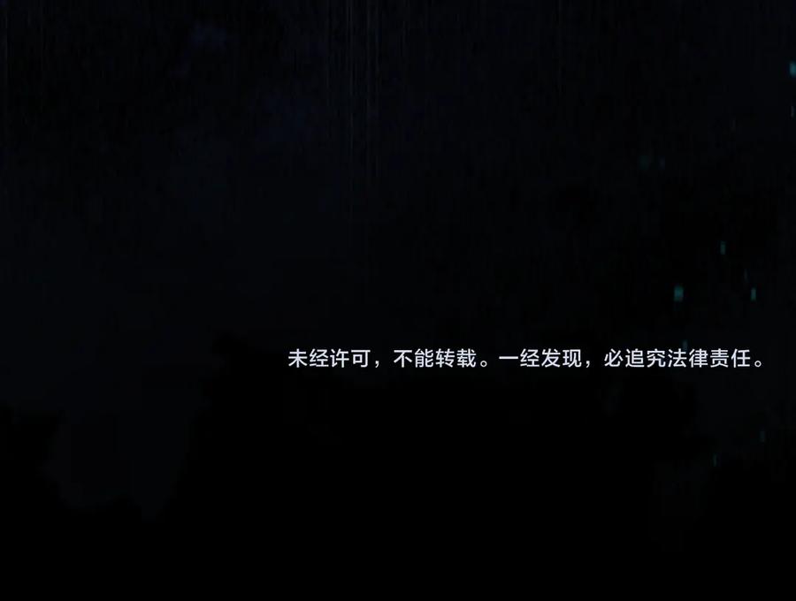 第242页