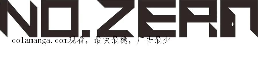 第243页